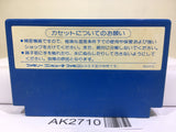 Higemaru Makaijima Nintendo Famicom NES Japan - AK2710 - Photo 2