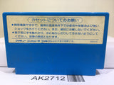 Rockman 1 Megaman Nintendo Famicom NES Japan - AK2712 - Photo 2