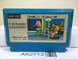 Urban Chapion Nintendo Famicom NES Japan - AK2713 - Photo 1