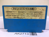 Urban Chapion Nintendo Famicom NES Japan - AK2713 - Photo 2