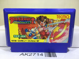 Rygar Argus no Senshi Nintendo Famicom NES Japan - AK2714 - Photo 1