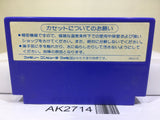 Rygar Argus no Senshi Nintendo Famicom NES Japan - AK2714 - Photo 2