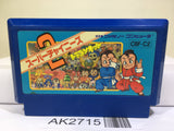 Super Chinese 2 Nintendo Famicom NES Japan - AK2715 - Photo 1