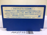 Super Chinese 2 Nintendo Famicom NES Japan - AK2715 - Photo 2