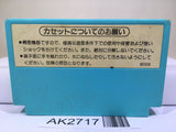 Ice Climber Nintendo Famicom NES Japan - AK2717 - Photo 2