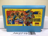 Saint Seiya Ougon Densetsu Kanketsu Hen Nintendo Famicom NES Japan - AK2719 - Photo 1