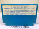 Hector '87 Nintendo Famicom NES Japan - AK2720 - Photo 2