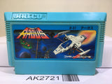 Argus Nintendo Famicom NES Japan - AK2721 - Photo 1