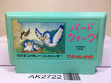 Bird Week Nintendo Famicom NES Japan - AK2722 - Photo 1