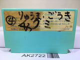 Bird Week Nintendo Famicom NES Japan - AK2722 - Photo 2