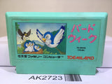 Bird Week Nintendo Famicom NES Japan - AK2723 - Photo 1