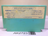 Bird Week Nintendo Famicom NES Japan - AK2723 - Photo 2