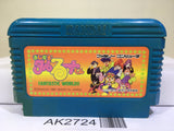 Magical Taru Ruto Nintendo Famicom NES Japan - AK2724 - Photo 1