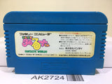 Magical Taru Ruto Nintendo Famicom NES Japan - AK2724 - Photo 2