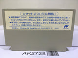 Monopoly Nintendo Famicom NES Japan - AK2728 - Photo 2