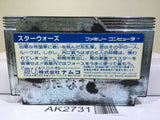 Star Wars Nintendo Famicom NES Japan - AK2731 - Photo 2