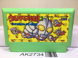 Ultraman Club 2 Nintendo Famicom NES Japan - AK2734 - Photo 1