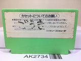 Ultraman Club 2 Nintendo Famicom NES Japan - AK2734 - Photo 2