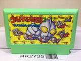 Ultraman Club 2 Nintendo Famicom NES Japan - AK2735 - Photo 1