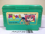 Magical Taru Ruto 2 Nintendo Famicom NES Japan - AK2739 - Photo 1