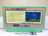 Jaja Maru no Daibouken Ninja Nintendo Famicom NES Japan - AK2740 - Photo 2