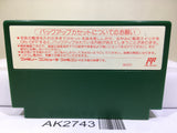 Mario Open Golf Nintendo Famicom NES Japan - AK2743 - Photo 2