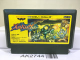 Great Battle Cyber Gundam Nintendo Famicom NES Japan - AK2744 - Photo 1