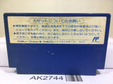 Great Battle Cyber Gundam Nintendo Famicom NES Japan - AK2744 - Photo 2
