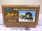 Ninja Hattori Kun Nintendo Famicom NES Japan - AK2746 - Photo 1