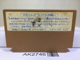 Ninja Hattori Kun Nintendo Famicom NES Japan - AK2746 - Photo 2