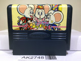 Mappy Kids Nintendo Famicom NES Japan - AK2748 - Photo 1