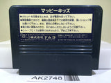 Mappy Kids Nintendo Famicom NES Japan - AK2748 - Photo 2