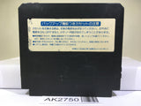 Ganbare Goemon Gaiden Mystical Ninja Nintendo Famicom NES Japan - AK2750 - Photo 2