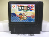 Ganbare Goemon Gaiden 2 Mystical Ninja Nintendo Famicom NES Japan - AK2751 - Photo 1