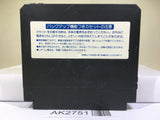 Ganbare Goemon Gaiden 2 Mystical Ninja Nintendo Famicom NES Japan - AK2751 - Photo 2