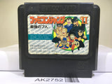 Famicom Jump 2 Saikyo no Shichinin Nintendo Famicom NES Japan - AK2752 - Photo 1