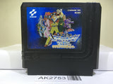 Lagrange Point Nintendo Famicom NES Japan - AK2753 - Photo 1