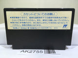 Kunio Kun Nekketsu Koushinkyoku Daiundoukai Nintendo Famicom NES Japan - AK2755 - Photo 2