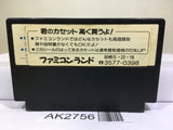 Kunio Kun Nekketsu Koushinkyoku Daiundoukai Nintendo Famicom NES Japan - AK2756 - Photo 2