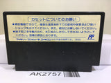 Kunio Kun Nekketsu Koushinkyoku Daiundoukai Nintendo Famicom NES Japan - AK2757 - Photo 2