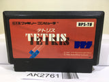 Tetris Nintendo Famicom NES Japan - AK2761 - Photo 1