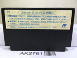 Tetris Nintendo Famicom NES Japan - AK2761 - Photo 2