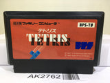 Tetris Nintendo Famicom NES Japan - AK2762 - Photo 1