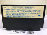Tetris Nintendo Famicom NES Japan - AK2762 - Photo 2