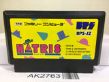 Hatris Nintendo Famicom NES Japan - AK2763 - Photo 1