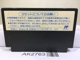 Hatris Nintendo Famicom NES Japan - AK2763 - Photo 2