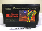 Star Soldier Nintendo Famicom NES Japan - AK2769 - Photo 1