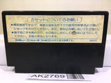 Star Soldier Nintendo Famicom NES Japan - AK2769 - Photo 2