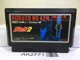 Fist of The North Star Hokuto no Ken II 2 Nintendo Famicom NES Japan - AK2771 - Photo 1