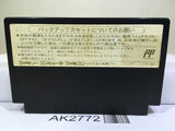 Dragon Quest IV 4 Nintendo Famicom NES Japan - AK2772 - Photo 2